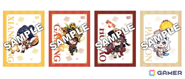 「原神」パイモン、ガミン、フータオ、シャンリンの描き下ろしイラストがデザインされたコーヒーカップが2月10日より数量限定でファミマに登場！の画像4