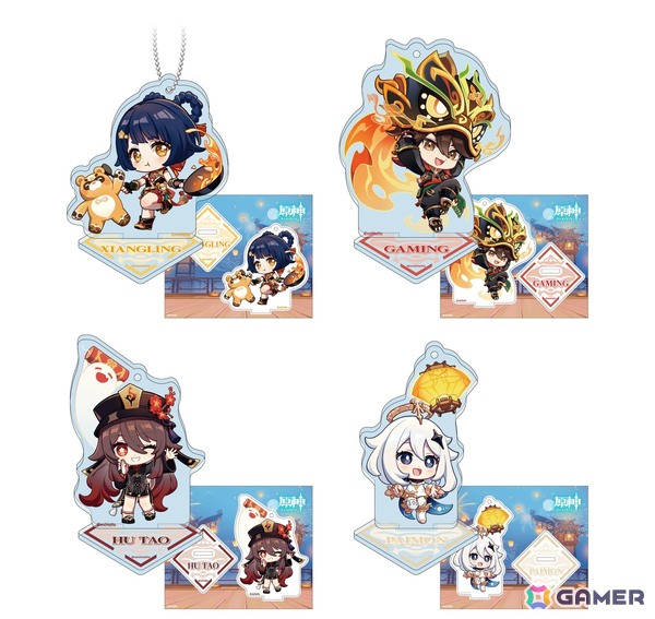 「原神」パイモン、ガミン、フータオ、シャンリンの描き下ろしイラストがデザインされたコーヒーカップが2月10日より数量限定でファミマに登場！の画像6