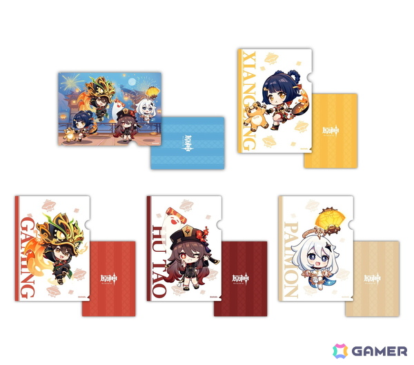 「原神」パイモン、ガミン、フータオ、シャンリンの描き下ろしイラストがデザインされたコーヒーカップが2月10日より数量限定でファミマに登場！の画像7