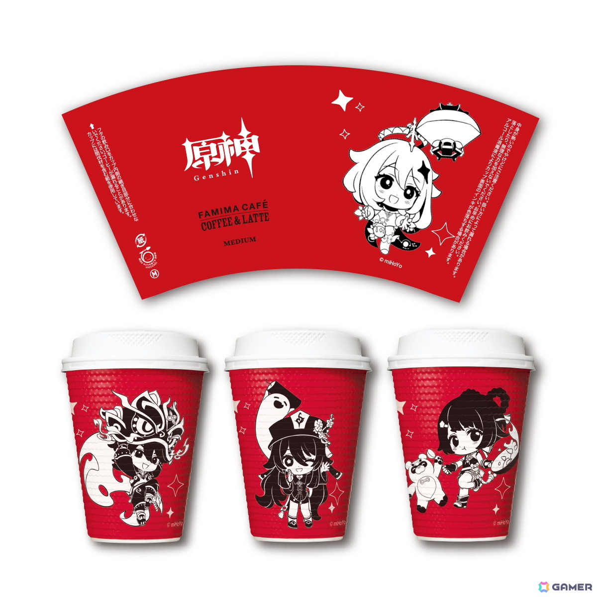 Mサイズ(4種)パイモン、嘉明(ガミン)、胡桃(フータオ)、香菱(シャンリン)