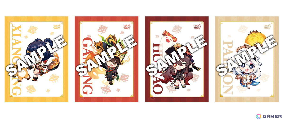 「原神」パイモン、ガミン、フータオ、シャンリンの描き下ろしイラストがデザインされたコーヒーカップが2月10日より数量限定でファミマに登場!の画像