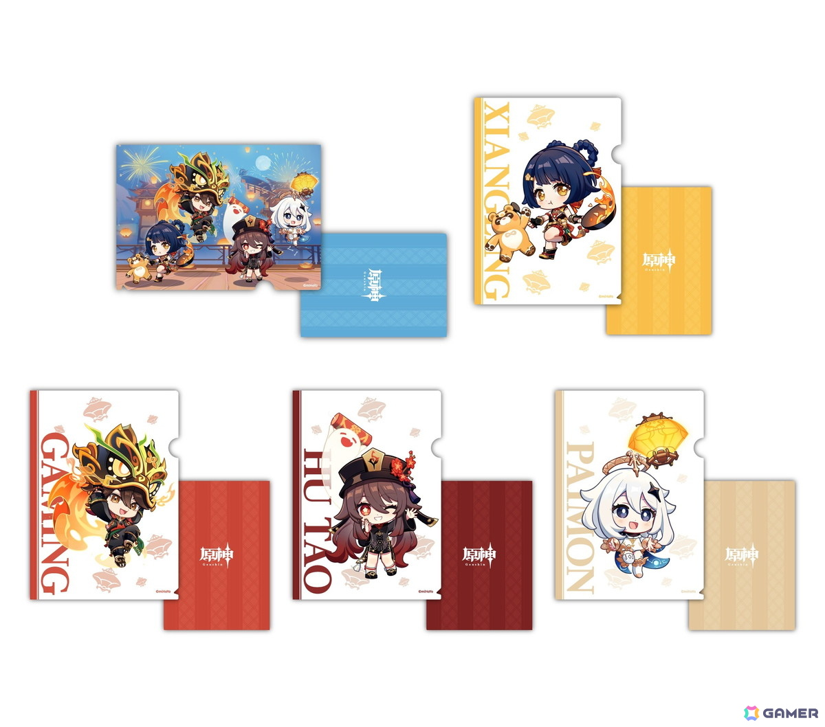 「原神」パイモン、ガミン、フータオ、シャンリンの描き下ろしイラストがデザインされたコーヒーカップが2月10日より数量限定でファミマに登場!の画像