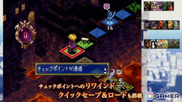 ボードゲーム×カードゲーム「カルドセプト ザ ファースト」7月30日に発売！シリーズ第1作が手札表示などの新機能を搭載して復刻の画像