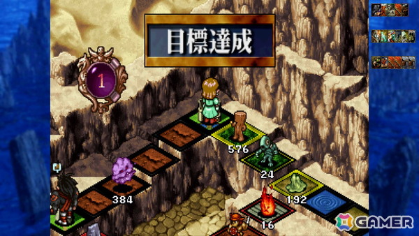 ボードゲーム×カードゲーム「カルドセプト ザ ファースト」7月30日に発売！シリーズ第1作が手札表示などの新機能を搭載して復刻の画像5