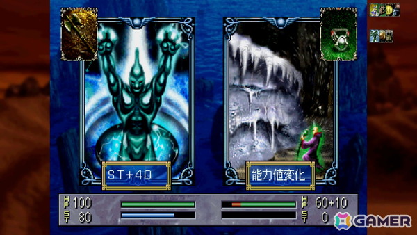 ボードゲーム×カードゲーム「カルドセプト ザ ファースト」7月30日に