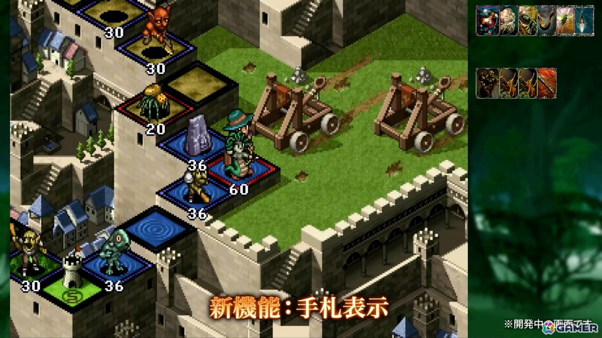 ボードゲーム×カードゲーム「カルドセプト ザ ファースト」7月30日に発売！シリーズ第1作が手札表示などの新機能を搭載して復刻の画像20