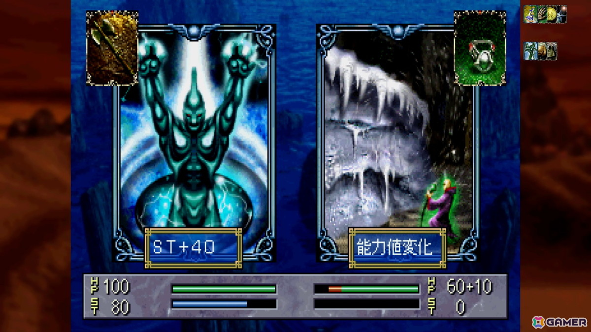 ボードゲーム×カードゲーム「カルドセプト ザ ファースト」7月30日に