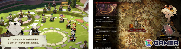 「カルドセプト」シリーズ10年ぶりの完全新作「カルドセプト ビギンズ」がSwitch 2/Switchで7月16日に発売!の画像2