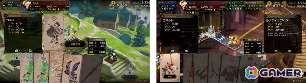 「カルドセプト」シリーズ10年ぶりの完全新作「カルドセプト ビギンズ」がSwitch 2/Switchで7月16日に発売!の画像4