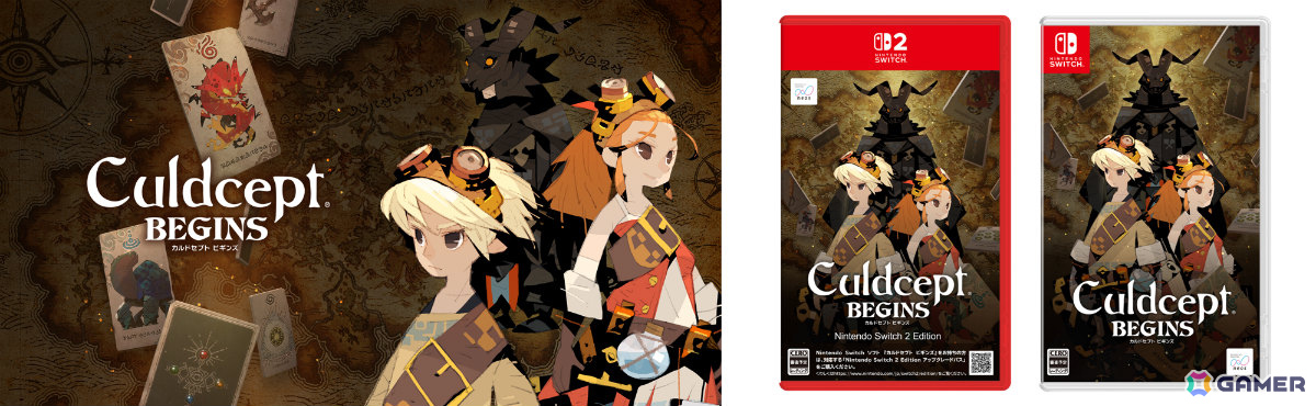 「カルドセプト」シリーズ10年ぶりの完全新作「カルドセプト ビギンズ」がSwitch 2/Switchで7月16日に発売！の画像