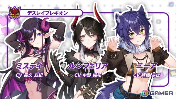 「ファンタジスタ明日翔」本気でカオスなサッカーやお紳士向け要素が詰め込まれたPVが公開!の画像