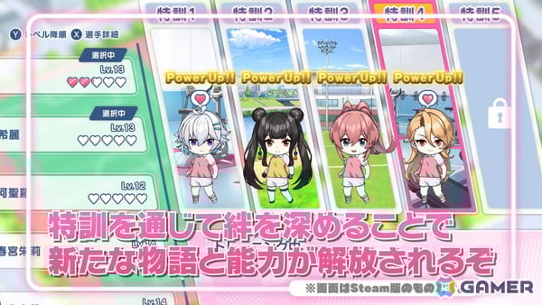 「ファンタジスタ明日翔」本気でカオスなサッカーやお紳士向け要素が詰め込まれたPVが公開!の画像