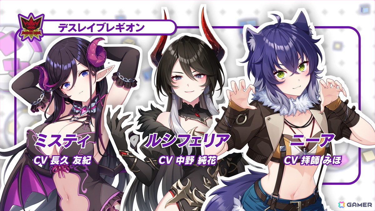 「ファンタジスタ明日翔」本気でカオスなサッカーやお紳士向け要素が詰め込まれたPVが公開！の画像10