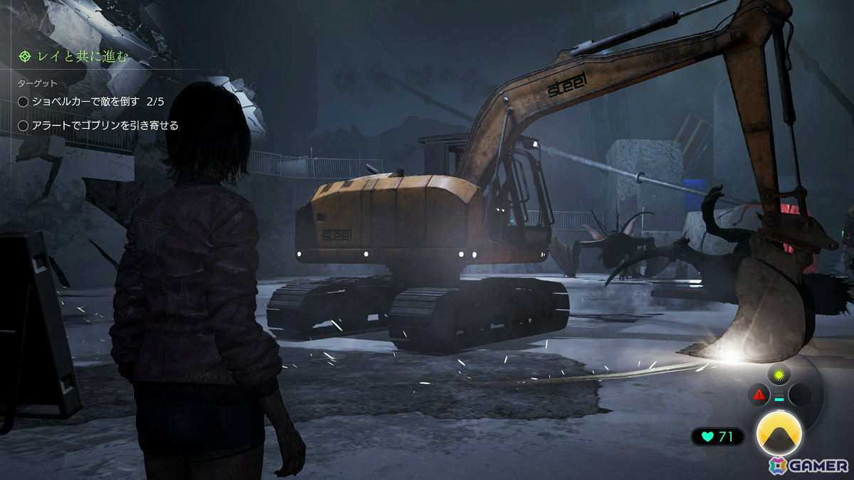 「ENDER LILIES」のBinary Haze Interactiveが贈るサバイバルパズルアクション「TOKYO SCRAMBLE」がSwitch 2で2月12日に配信!の画像