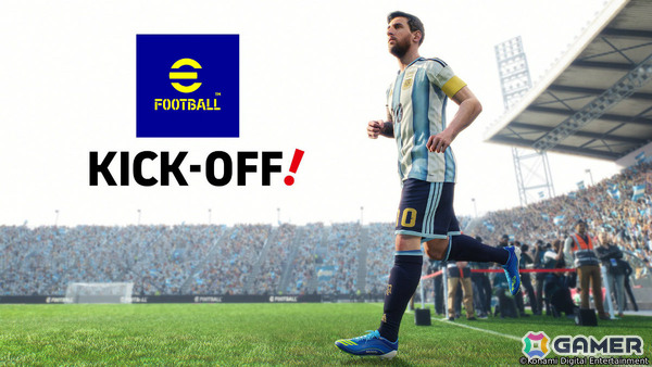 本格サッカーアクション「eFootball Kick-Off!」がSwitch 2で2026年夏に発売！世界中の大会に参戦するワールドツアーや6人制サッカーモードなどを搭載の画像1