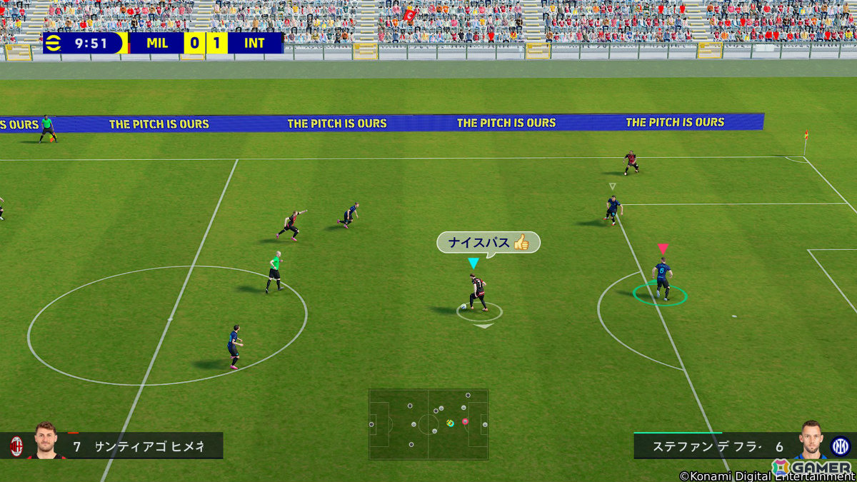 本格サッカーアクション「eFootball Kick-Off!」がSwitch 2で2026年夏に発売！世界中の大会に参戦するワールドツアーや6人制サッカーモードなどを搭載の画像