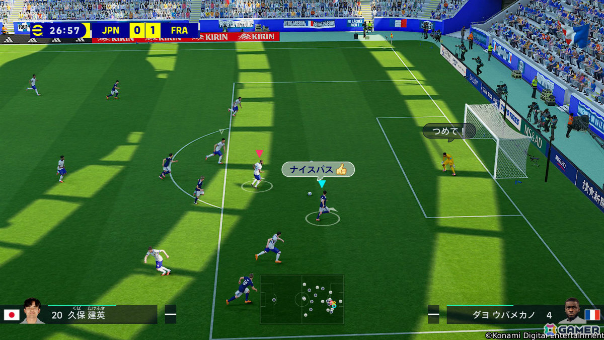 本格サッカーアクション「eFootball Kick-Off!」がSwitch 2で2026年夏に発売！世界中の大会に参戦するワールドツアーや6人制サッカーモードなどを搭載の画像