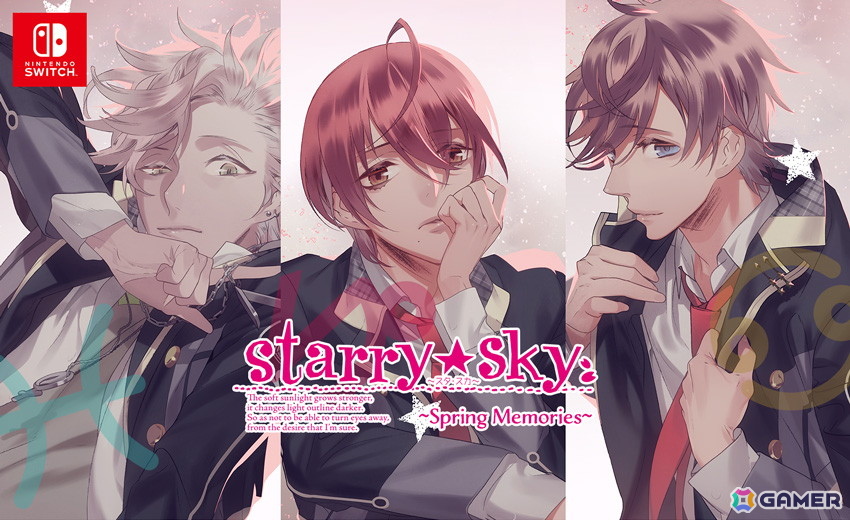 星座にちなんだ彼氏たちとの恋愛模様を描く学園ADV「Starry☆Sky～Spring Memories～」がSwitchで5月28日に発売！の画像