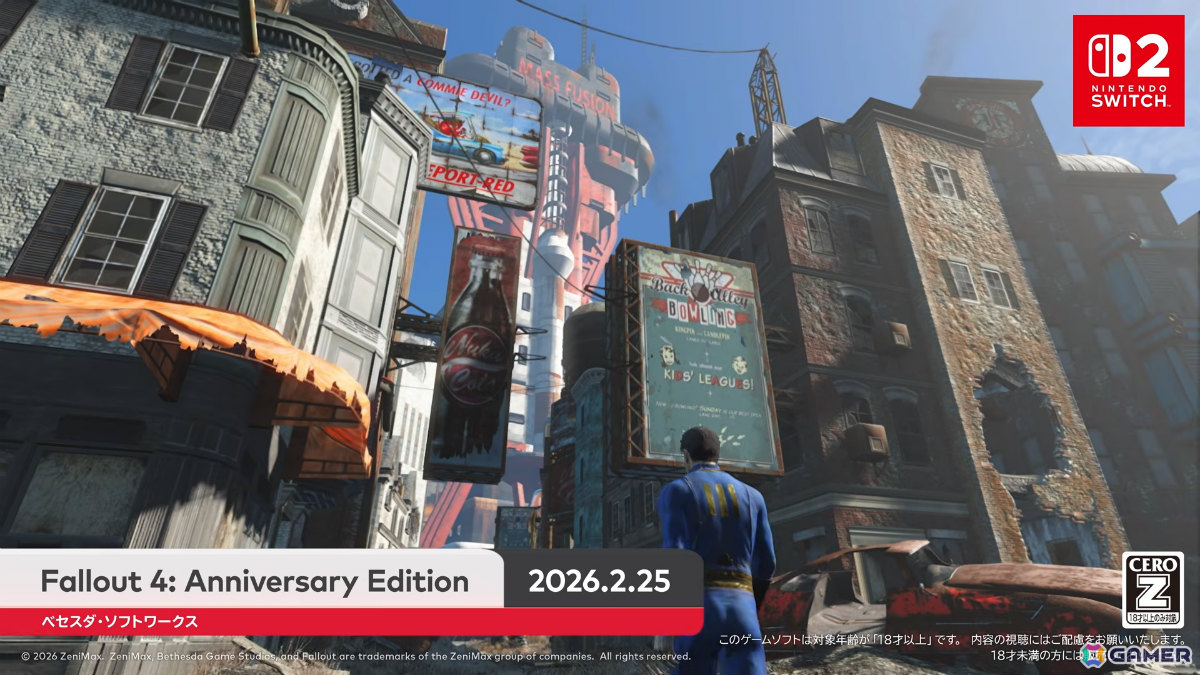 Switch 2で「Fallout 4: Anniversary Edition」が2月25日、「インディ・ジョーンズ/大いなる円環」が5月12日に発売!の画像