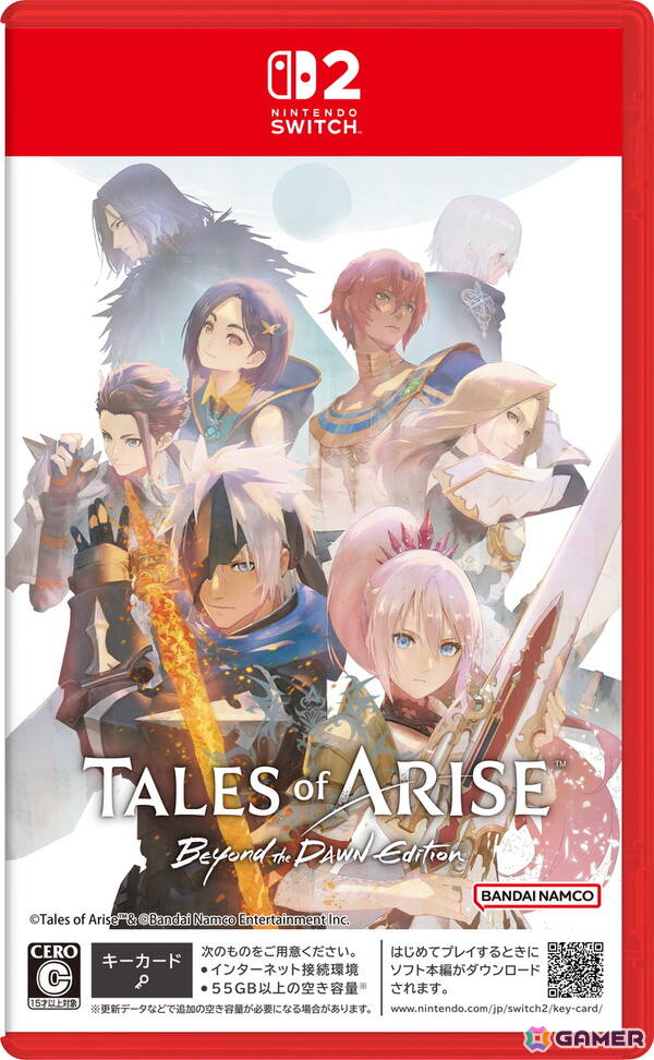 「Tales of ARISE - Beyond the Dawn Edition」がSwitch 2で2026年5月21日に発売！追加シナリオをはじめとした各種コンテンツを収録の画像13