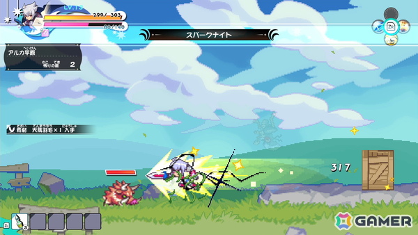 「ぼくらのキングダム 時食む果実といにしえの魔物」パッケージ版特典DLC「蒼き雷霆 ガンヴォルト キャラクタースキン」情報＆店舗特典完成デザインが公開！の画像