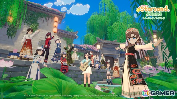 「Starsand Island」が2月12日よりSteam早期アクセス開始！バージョン内容や旧正月限定特典の情報も公開の画像7