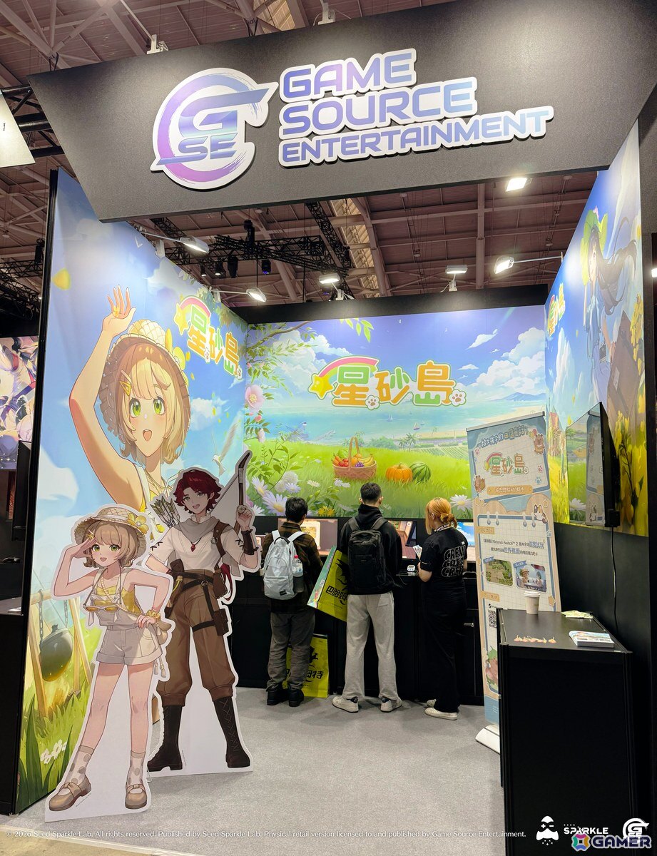 「Starsand Island」が2月12日よりSteam早期アクセス開始!バージョン内容や旧正月限定特典の情報も公開の画像