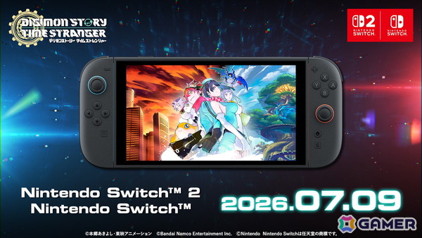 Switch 2/Switch版「デジモンストーリー タイムストレンジャー」が7月9日に発売！クオリティモードでは4K・HDRに対応、パフォーマンスモードでは最大60fpsで楽しめるの画像1