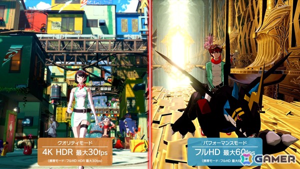 Switch 2/Switch版「デジモンストーリー タイムストレンジャー」が7月9日に発売！クオリティモードでは4K・HDRに対応、パフォーマンスモードでは最大60fpsで楽しめるの画像6