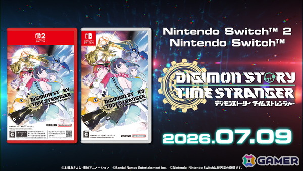 Switch 2/Switch版「デジモンストーリー タイムストレンジャー」が7月9日に発売！クオリティモードでは4K・HDRに対応、パフォーマンスモードでは最大60fpsで楽しめるの画像9