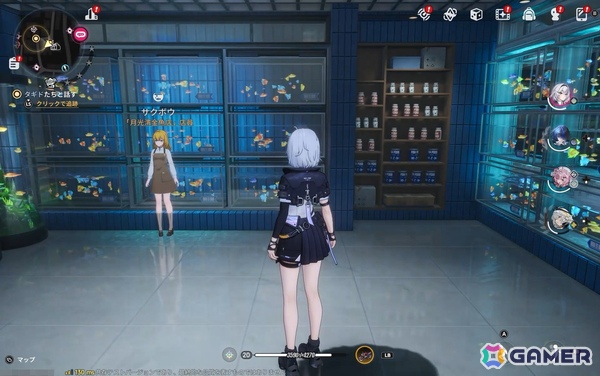 「NTE: Neverness to Everness」の第2回CBT・共存テストを先行プレイ！アニメ調のグラフィックで描かれた大都市・ヘテロシティでセカンドライフを謳歌するの画像16