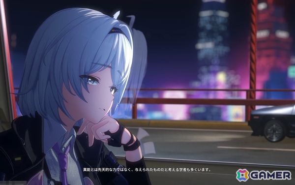 「NTE: Neverness to Everness」の第2回CBT・共存テストを先行プレイ！アニメ調のグラフィックで描かれた大都市・ヘテロシティでセカンドライフを謳歌するの画像2
