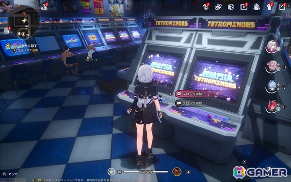 「NTE: Neverness to Everness」の第2回CBT・共存テストを先行プレイ！アニメ調のグラフィックで描かれた大都市・ヘテロシティでセカンドライフを謳歌するの画像23