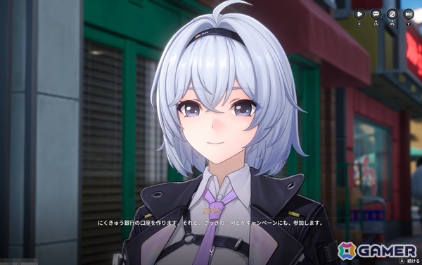 「NTE: Neverness to Everness」の第2回CBT・共存テストを先行プレイ！アニメ調のグラフィックで描かれた大都市・ヘテロシティでセカンドライフを謳歌するの画像33