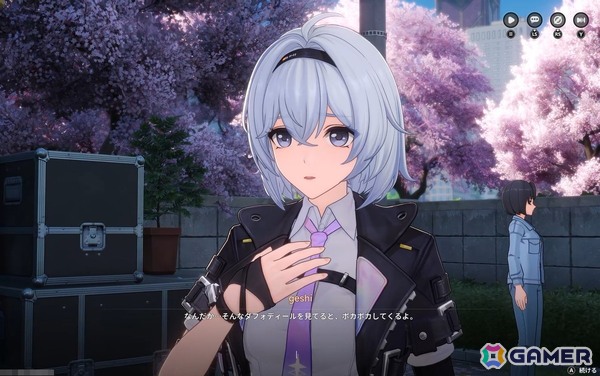 「NTE: Neverness to Everness」の第2回CBT・共存テストを先行プレイ！アニメ調のグラフィックで描かれた大都市・ヘテロシティでセカンドライフを謳歌するの画像36
