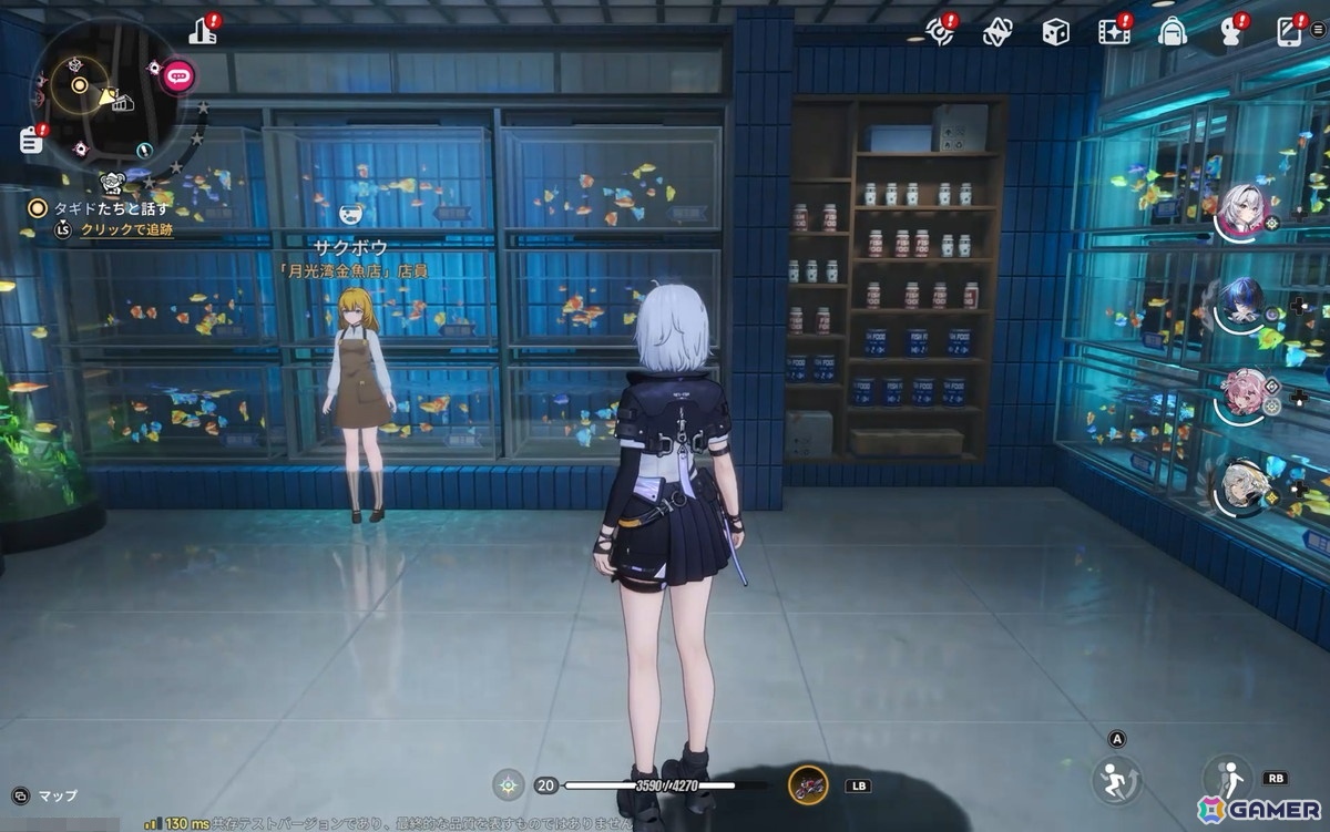 「NTE: Neverness to Everness」の第2回CBT・共存テストを先行プレイ！アニメ調のグラフィックで描かれた大都市・ヘテロシティでセカンドライフを謳歌するの画像16