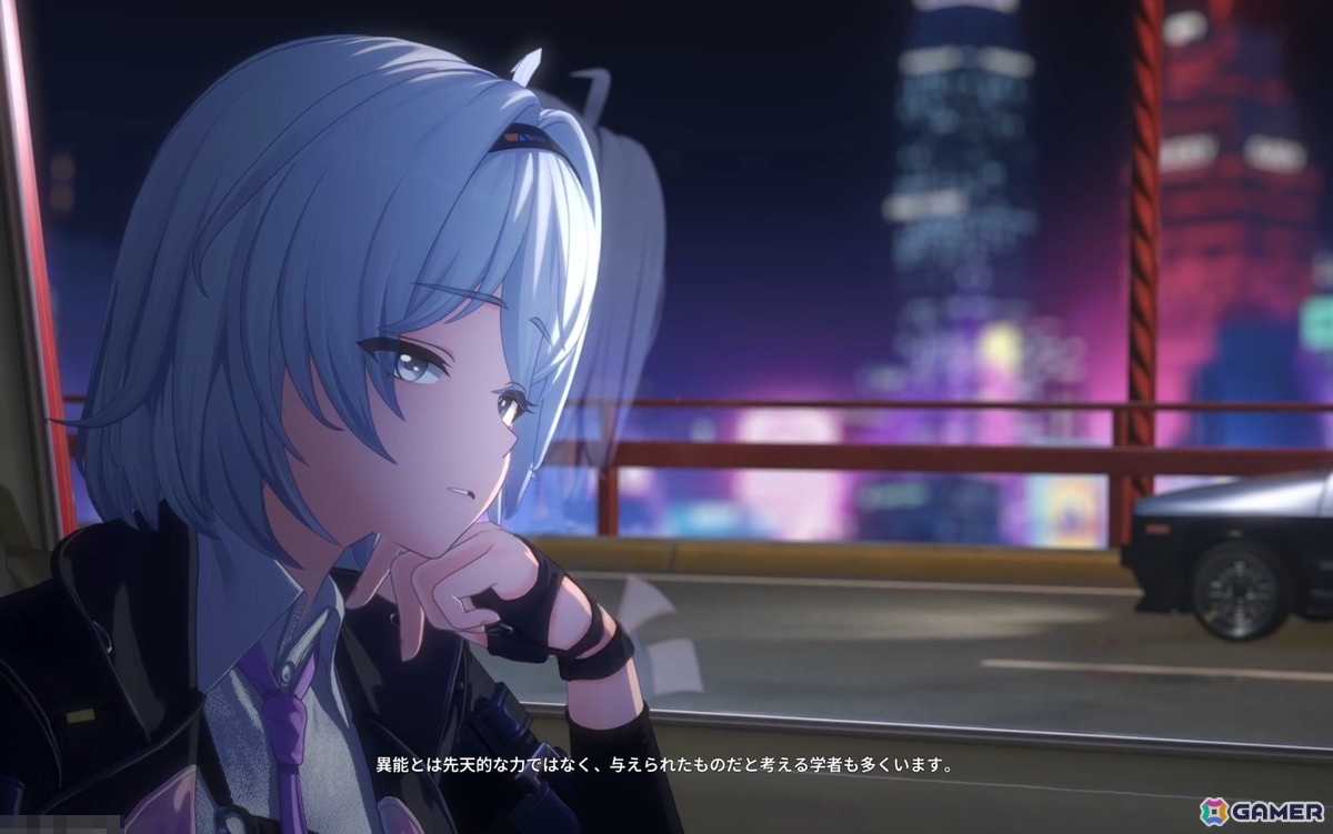 「NTE: Neverness to Everness」の第2回CBT・共存テストを先行プレイ！アニメ調のグラフィックで描かれた大都市・ヘテロシティでセカンドライフを謳歌するの画像2