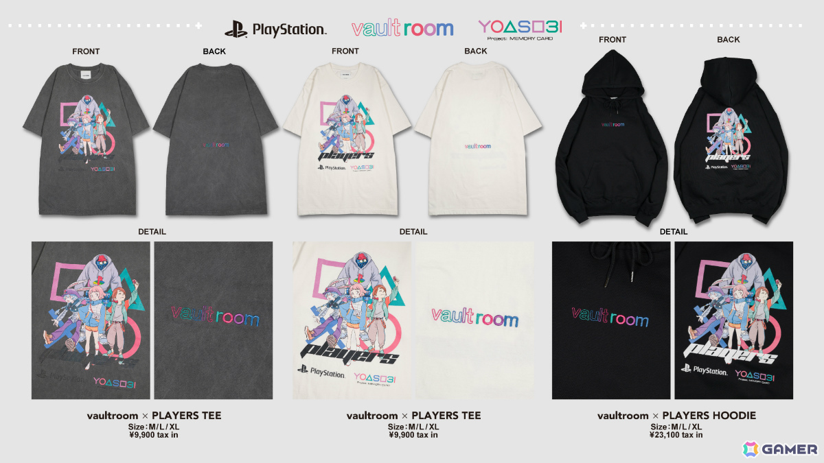 初代PlayStation発売30周年記念プロジェクト「Project: MEMORY CARD」とvaultroomのコラボアパレルが登場!の画像