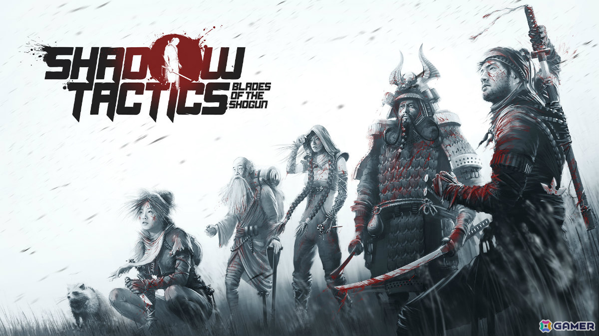 江戸時代を舞台にしたハードコア戦術ステルスゲーム「Shadow Tactics: Blades of the Shogun」Switch 2版が3月19日にリリース!の画像