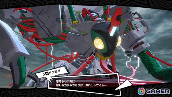 「ペルソナ5: The Phantom X」メインストーリー第3章が完結！★5怪盗となった多祢村理子（CV：種﨑敦美）が登場の画像