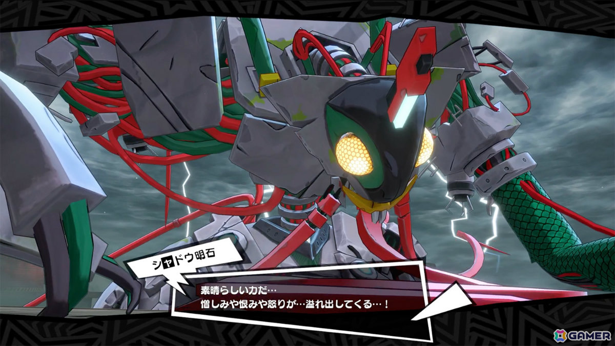 「ペルソナ5: The Phantom X」メインストーリー第3章が完結！★5怪盗となった多祢村理子（CV：種﨑敦美）が登場の画像3
