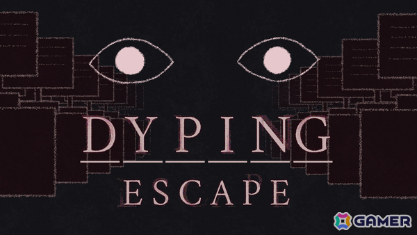 入力した言葉が襲い掛かるホラータイピングゲーム「Dyping Escape」の体験版がSteamタイピングフェスで配信！の画像1