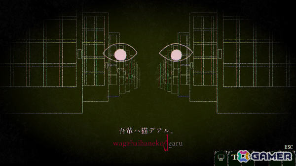 入力した言葉が襲い掛かるホラータイピングゲーム「Dyping Escape」の体験版がSteamタイピングフェスで配信！の画像4