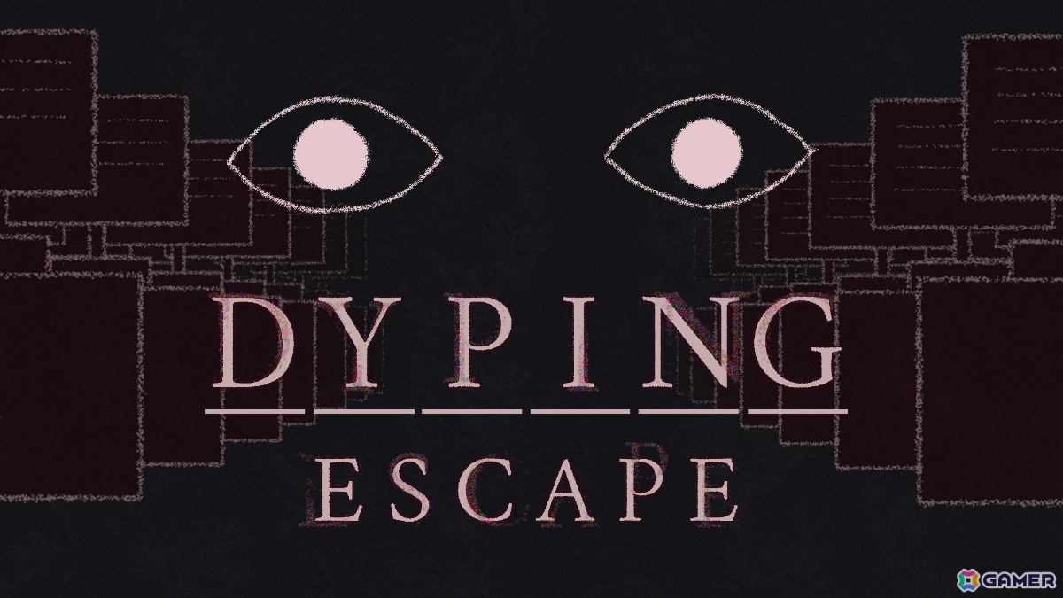 入力した言葉が襲い掛かるホラータイピングゲーム「Dyping Escape」の体験版がSteamタイピングフェスで配信！の画像1