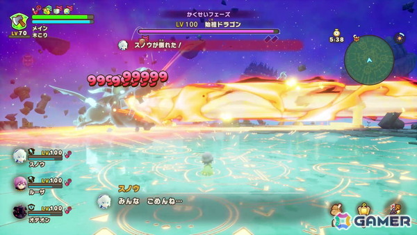 「ファンタジーライフi グルグルの竜と時をぬすむ少女」無料大型DLCに高難易度ボスバトル「幻界の試練」が追加！強力なボス「始祖ドラゴン」も登場の画像2