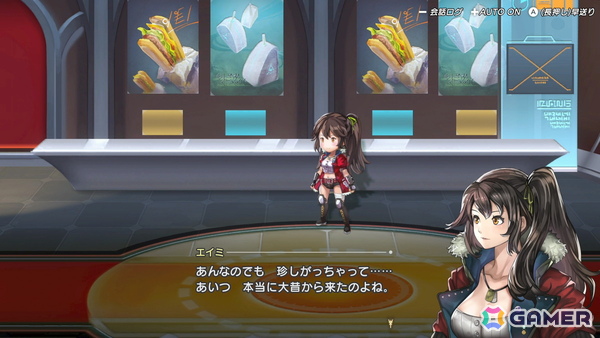 「アナザーエデン ビギンズ」メインストーリークリアで解放される「ニューゲーム＋」には謎の少女が登場―プレイヤーの選択によって分岐するエンディングは10種類以上の画像9