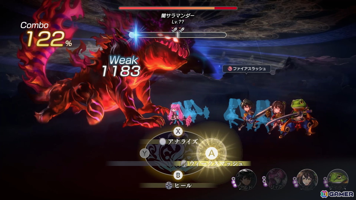 「アナザーエデン ビギンズ」メインストーリークリアで解放される「ニューゲーム＋」には謎の少女が登場―プレイヤーの選択によって分岐するエンディングは10種類以上の画像