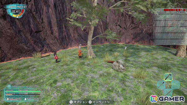 クラフト系サバイバルゲーム「Exelio -エグゼリオ」が3月5日より早期アクセス開始！未開の惑星を舞台に過酷なサバイバル体験が味わえるの画像