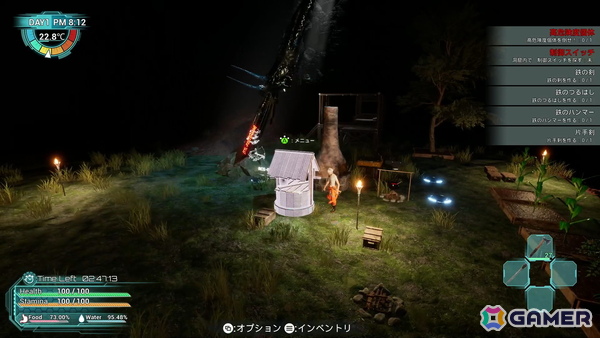 クラフト系サバイバルゲーム「Exelio -エグゼリオ」が3月5日より早期アクセス開始！未開の惑星を舞台に過酷なサバイバル体験が味わえるの画像