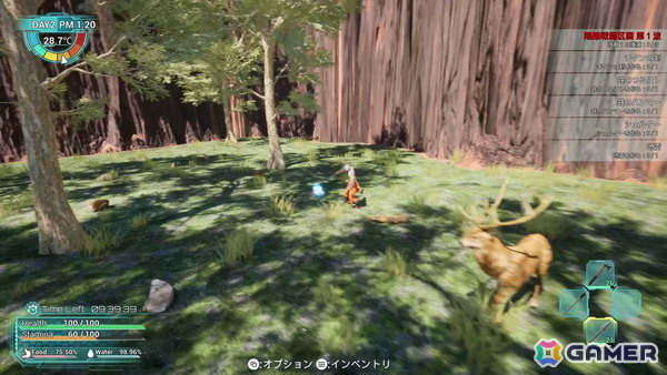 クラフト系サバイバルゲーム「Exelio -エグゼリオ」が3月5日より早期アクセス開始！未開の惑星を舞台に過酷なサバイバル体験が味わえるの画像5